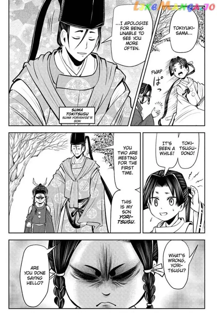 The Elusive Samurai Chapter 44 image 17_optimized
